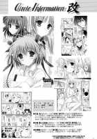 Angel Night / Angel Night [Tsukishima Kai] [Haiyore Nyaruko-San] Thumbnail Page 04