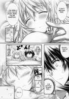 Angel Night / Angel Night [Tsukishima Kai] [Haiyore Nyaruko-San] Thumbnail Page 09