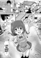 The Tofu Shop Goes By When The Sun Sets [Maruwa Tarou] [Original] Thumbnail Page 18