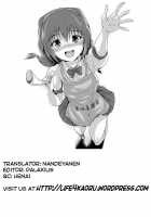 The Tofu Shop Goes By When The Sun Sets [Maruwa Tarou] [Original] Thumbnail Page 19