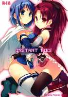 INSTANT TIES [Takei Ooki] [Puella Magi Madoka Magica] Thumbnail Page 01