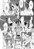 INSTANT TIES [Takei Ooki] [Puella Magi Madoka Magica] Thumbnail Page 05