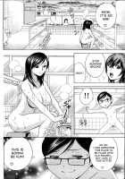 Become A Kid And Have Sex All The Time! Part 1-4 [Hidemaru] [Original] Thumbnail Page 105