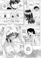 Become A Kid And Have Sex All The Time! Part 1-4 [Hidemaru] [Original] Thumbnail Page 106