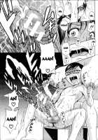 Become A Kid And Have Sex All The Time! Part 1-4 [Hidemaru] [Original] Thumbnail Page 110