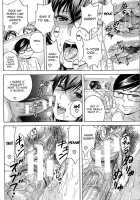 Become A Kid And Have Sex All The Time! Part 1-4 [Hidemaru] [Original] Thumbnail Page 115