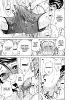 Become A Kid And Have Sex All The Time! Part 1-4 [Hidemaru] [Original] Thumbnail Page 51