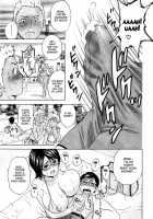 Become A Kid And Have Sex All The Time! Part 1-4 [Hidemaru] [Original] Thumbnail Page 53
