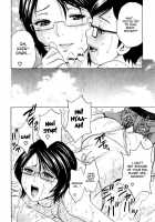 Become A Kid And Have Sex All The Time! Part 1-4 [Hidemaru] [Original] Thumbnail Page 54