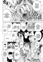 Become A Kid And Have Sex All The Time! Part 1-4 [Hidemaru] [Original] Thumbnail Page 60