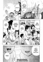 Become A Kid And Have Sex All The Time! Part 1-4 [Hidemaru] [Original] Thumbnail Page 68