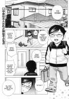 Become A Kid And Have Sex All The Time! Part 1-4 [Hidemaru] [Original] Thumbnail Page 69