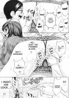 Become A Kid And Have Sex All The Time! Part 1-4 [Hidemaru] [Original] Thumbnail Page 81