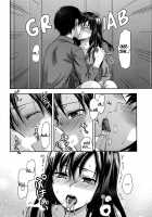 Love - Hate - Really Love RETURNS / スキ・キライ・ダイスキ。りたーんず [Yuzuki N Dash] [Original] Thumbnail Page 06