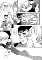 Sway [Matsumoto Inaki] [Berserk] Thumbnail Page 13