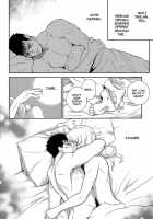 Sway [Matsumoto Inaki] [Berserk] Thumbnail Page 22