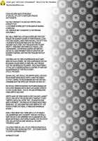 Sway [Matsumoto Inaki] [Berserk] Thumbnail Page 23