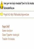 Sway [Matsumoto Inaki] [Berserk] Thumbnail Page 24