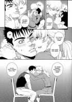 Sway [Matsumoto Inaki] [Berserk] Thumbnail Page 09