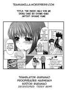 The Bride Only For Me [Ryuuki Yumi] [Original] Thumbnail Page 17