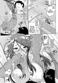 Love & Less / らぶ＆れす Page 13 Preview