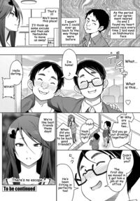 Love & Less / らぶ＆れす Page 36 Preview