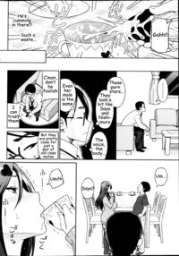 Love & Less / らぶ＆れす Page 44 Preview