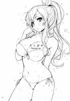 Kashiwazaki-San No Costume Daisakusen / 柏崎さんのコスチューム大作戦 [Kima-Gray] [Boku Wa Tomodachi Ga Sukunai] Thumbnail Page 15