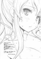 Kashiwazaki-San No Costume Daisakusen / 柏崎さんのコスチューム大作戦 [Kima-Gray] [Boku Wa Tomodachi Ga Sukunai] Thumbnail Page 16