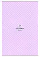 Kashiwazaki-San No Costume Daisakusen / 柏崎さんのコスチューム大作戦 [Kima-Gray] [Boku Wa Tomodachi Ga Sukunai] Thumbnail Page 18