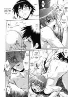 Kemono-Tachi No Bansan 3 / 獣たちの晩餐 3 [Manabe Jouji] [Princess Resurrection] Thumbnail Page 13