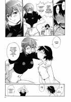 Kemono-Tachi No Bansan 3 / 獣たちの晩餐 3 [Manabe Jouji] [Princess Resurrection] Thumbnail Page 23