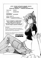 Kemono-Tachi No Bansan 3 / 獣たちの晩餐 3 [Manabe Jouji] [Princess Resurrection] Thumbnail Page 31