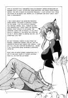 Kemono-Tachi No Bansan 3 / 獣たちの晩餐 3 [Manabe Jouji] [Princess Resurrection] Thumbnail Page 03