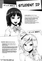 J-Ct Haramitai-Kei Joshi / J-ct 孕みたい系女子 [Yumeno Tanuki] [Original] Thumbnail Page 03