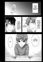 Hachiwan Dabaibaa / ハチワンダバイバー [Chiro] [81Diver] Thumbnail Page 23