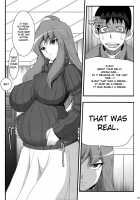 Hachiwan Dabaibaa / ハチワンダバイバー [Chiro] [81Diver] Thumbnail Page 24