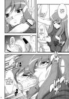 Hachiwan Dabaibaa / ハチワンダバイバー [Chiro] [81Diver] Thumbnail Page 25