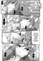 Hachiwan Dabaibaa / ハチワンダバイバー [Chiro] [81Diver] Thumbnail Page 26