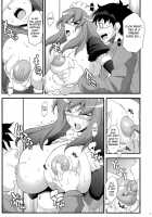 Hachiwan Dabaibaa / ハチワンダバイバー [Chiro] [81Diver] Thumbnail Page 06