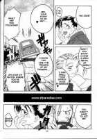 Tenimuhou 2 - Another Story of Notedwork Street Fighter Sequel 1999 [Street Fighter] Thumbnail Page 23