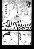 Tenimuhou 2 - Another Story of Notedwork Street Fighter Sequel 1999 [Street Fighter] Thumbnail Page 29