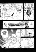 Tenimuhou 2 - Another Story of Notedwork Street Fighter Sequel 1999 [Street Fighter] Thumbnail Page 30