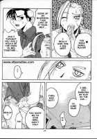 Tenimuhou 2 - Another Story of Notedwork Street Fighter Sequel 1999 [Street Fighter] Thumbnail Page 43