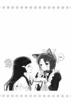 Sweet Bath Time / ふわふわおふろえっち [Ooshima Tomo] [Smile Precure] Thumbnail Page 24