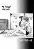 Sweet Bath Time / ふわふわおふろえっち [Ooshima Tomo] [Smile Precure] Thumbnail Page 25