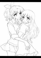 Sweet Bath Time / ふわふわおふろえっち [Ooshima Tomo] [Smile Precure] Thumbnail Page 27