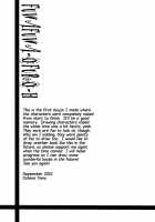 Sweet Bath Time / ふわふわおふろえっち [Ooshima Tomo] [Smile Precure] Thumbnail Page 28