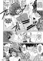 Staining The Violet Rose / 紫の薔薇が染まる [Ura Dramatic] [Touhou Project] Thumbnail Page 19
