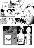 Sacrifice On The Round Table I [Bleach] Thumbnail Page 11